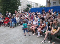 День города в 17 округе