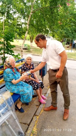 25 округ 