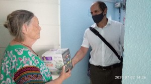 25 округ "Забота о ветеранах"