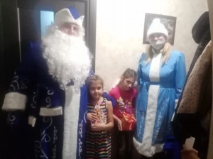 Вместе встретим Новый год!