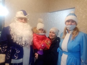 Вместе встретим Новый год!
