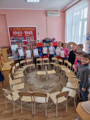 Освоение средств в 11 округе
