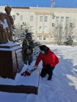 Акция 