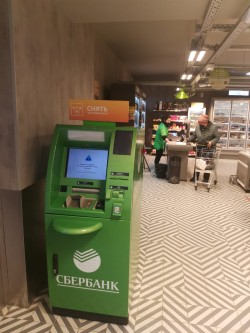 Установка банкомата в 11округе