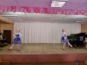 Чернобыль