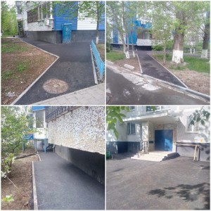 Наказ избирателей выполнен!