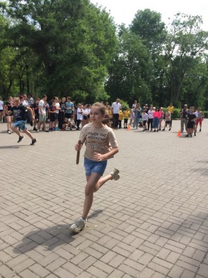 "День защиты детей"