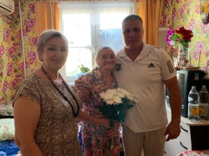 Поздравление юбиляра