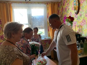 Поздравление юбиляра