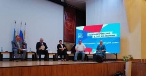 Округ №16: В ТОСе "Созвездие" живут под девизом «Наш дом – наша крепость!» 