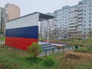 Облагораживание территории 11 округа