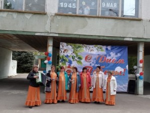 С Днем Победы 10 округ!
