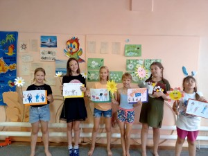 Округ 25 В день семьи, любви и верности…