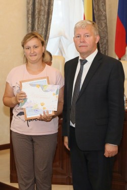 ТОС 