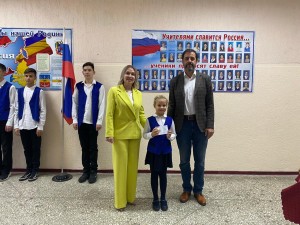 Торжественная линейка в МБОУ СОШ N8 