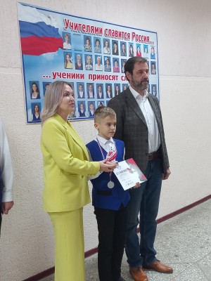 Торжественная линейка в МБОУ СОШ N8 