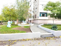 Благоустройство 