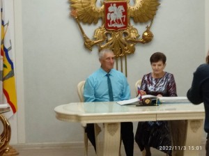 Юбиляры семейной жизни.