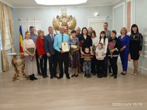Юбиляры семейной жизни.
