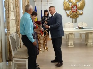 Юбиляры семейной жизни.
