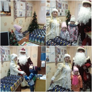 С Наступающим Новым годом!