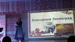 Урок мужества для школьников 10 округа