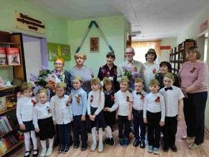 Мероприятие в библиотеке 11 округа