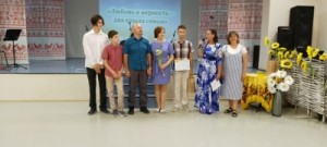 День семьи, любви и верности в 10 округе