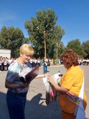 Первый округ С Днем знаний!