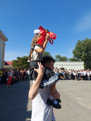 Первый округ С Днем знаний!