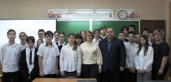 Праздник в честь Дня Конституции провели в школе округа № 4