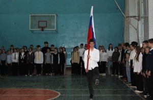 Праздник в честь Дня Конституции провели в школе округа № 4