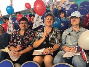 Городская спортивная спартакиада 