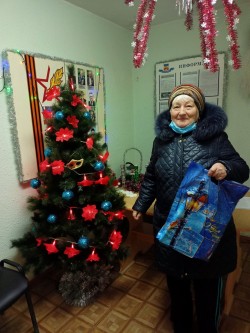 Поздравление актива округа 7.