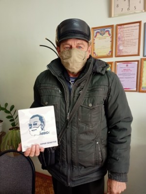 Алексей Брежнев поздравляет мужчин города с Днем Защитника Отечества