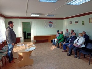 "35 лет ликвидации аварии на Чернобыльской АЭС"