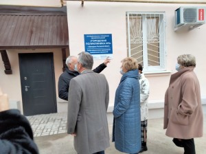 Первый округ  Долгожданное событие