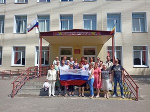 День флага России в седьмом округе