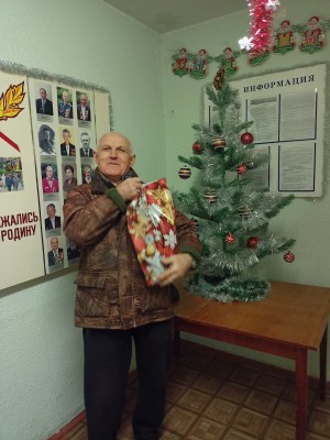 Встречаем 2023 год ВМЕСТЕ.