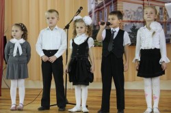«Школа – ровесница города, ей  далеко до седин…»