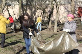 Большая генеральная уборка