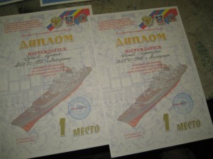 Судомоделисты Станции юных техников оправдали поддержку депутата Ю.В. Лебедева