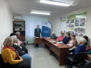 Округ 18: обучающий семинар для старшего поколения