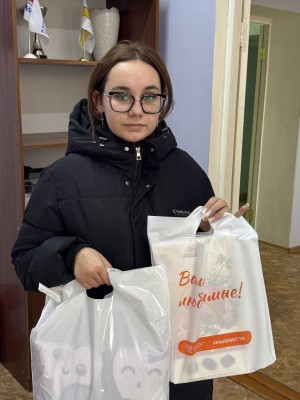 20 округ.  Поздравление семей СВО с Муждународным женским днём