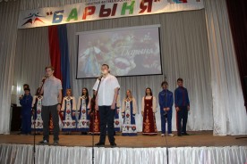 Областной Фестиваль искусств русской культуры «Барыня» прошел в Волгодонске