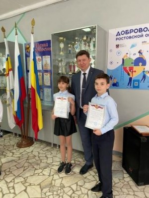 Округ 18. Урок Парламентаризма в 13 школе