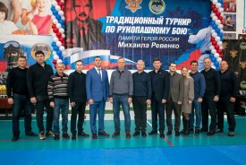 В Волгодонске состоялось первенство Южного федерального округа по рукопашному бою