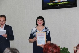 25-летний юбилей со дня образования отметил городской Центр занятости населения