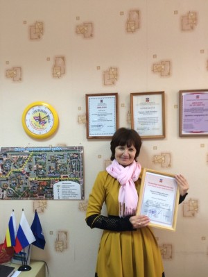 Поздравляем жителей дома 34 на улице Весенней!