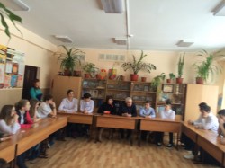 Имейте высокие цели